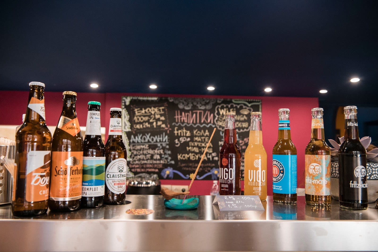 SATSANGA Vegetarian Restaurant